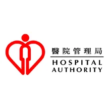Hospital Authority reference client logo