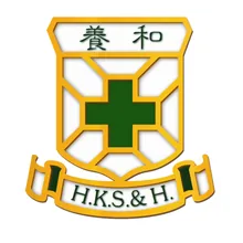 Hong Kong Sanatorium & Hospital reference client logo