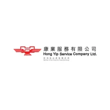 Hong Yip reference client logo
