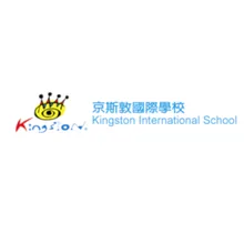 Kingston reference client logo