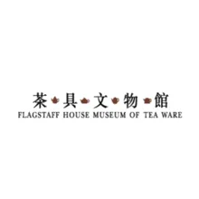 Tea reference client logo