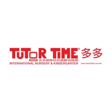 Tutor Time reference client logo